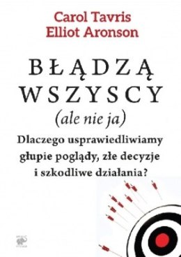 Błądzą wszyscy ale nie ja