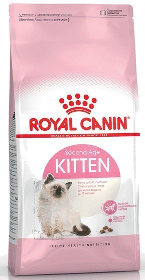 Royal Canin Kitten karma sucha dla kociąt od 4 do 12 miesiąca życia 10kg